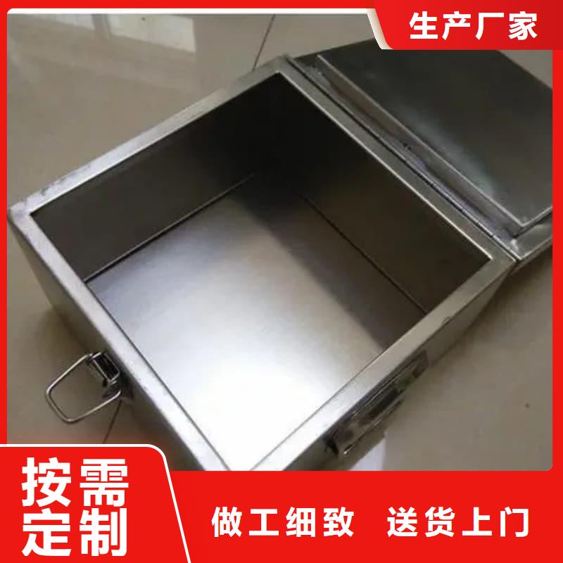 放射源铅箱订购找大品牌