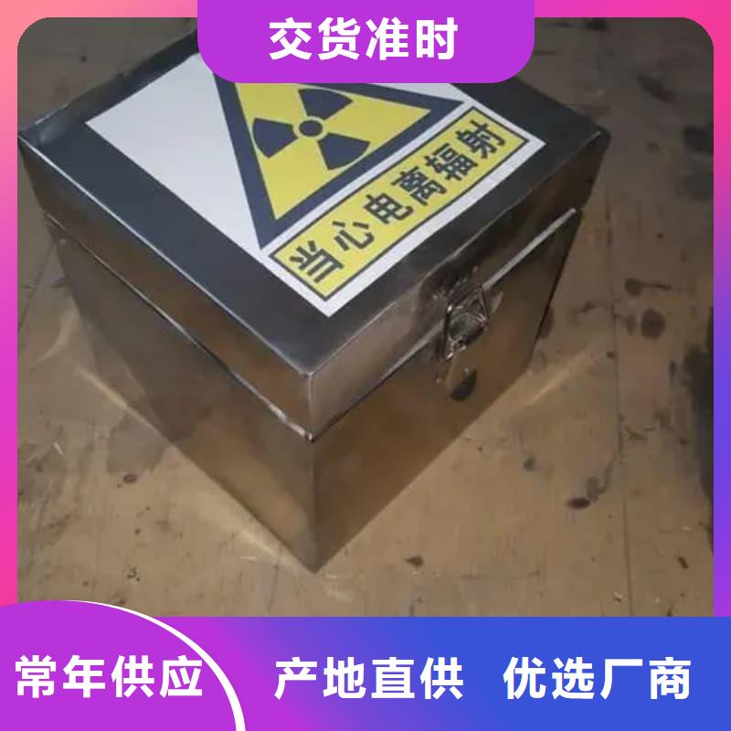 屏蔽信号铅箱厂家支持定制