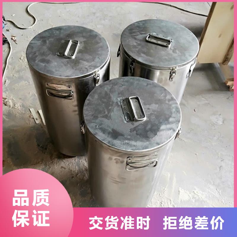 放射源铅箱订购找大品牌