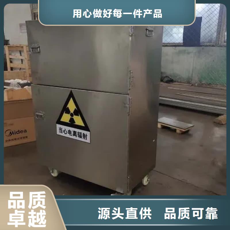 屏蔽信号铅箱多种规格任您选择