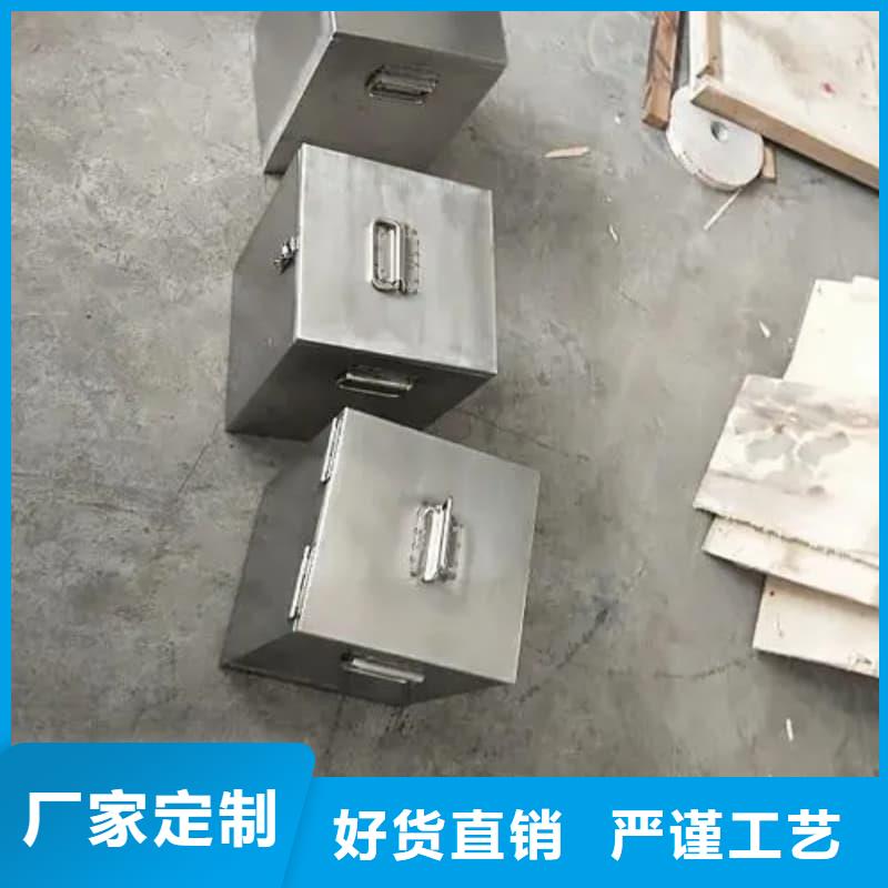 铅箱售后服务好