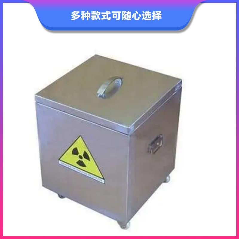 屏蔽射线铅罐?选择我们明智