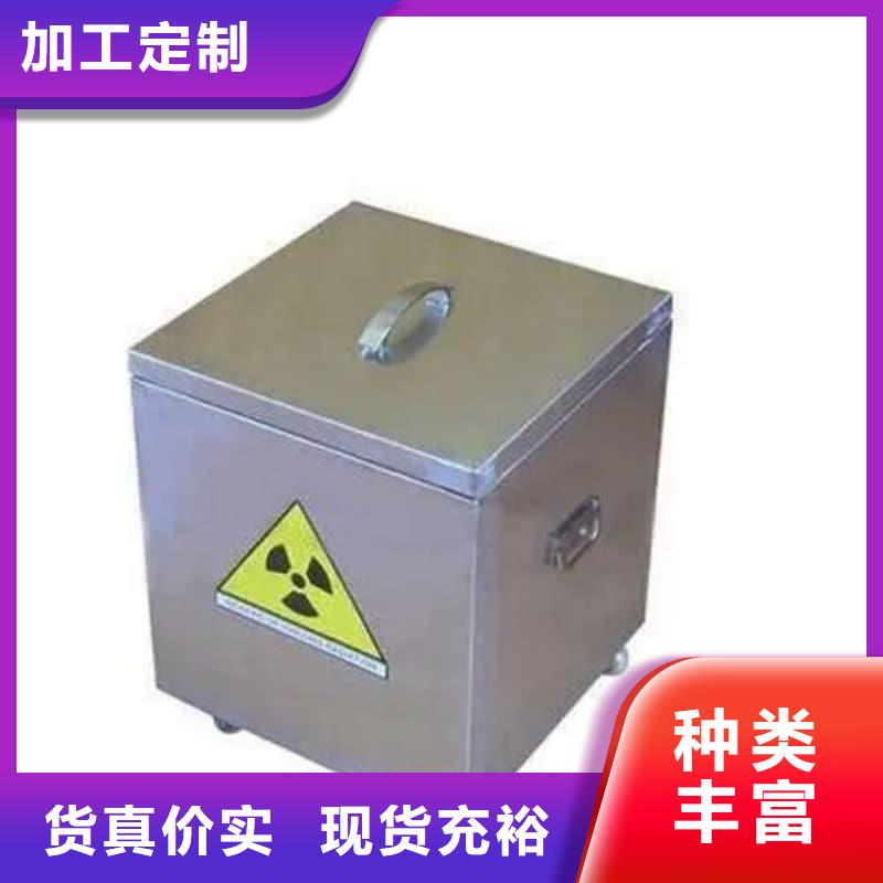 屏蔽信号铅箱价格