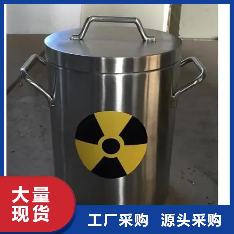 X光医院铅箱经销商