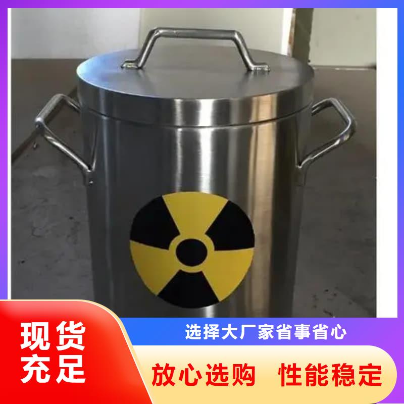 采购X光片专用铅箱必看-售后保障
