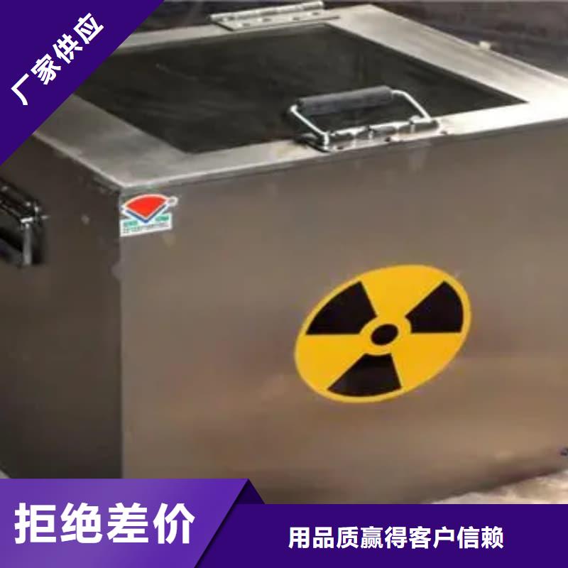 加工定制储物铅箱