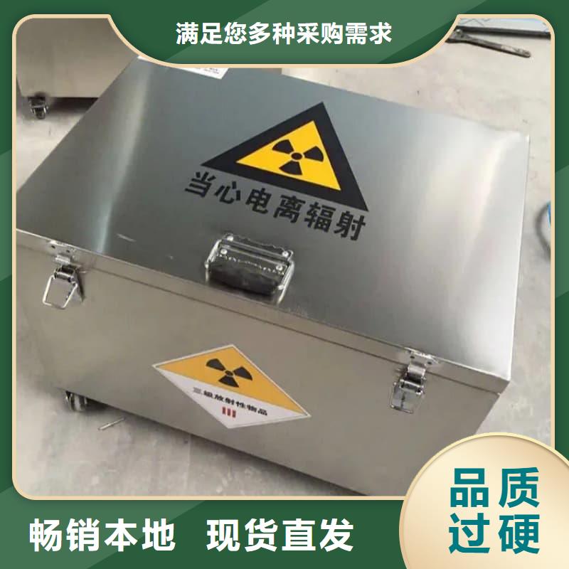 工业用铅箱现货批发