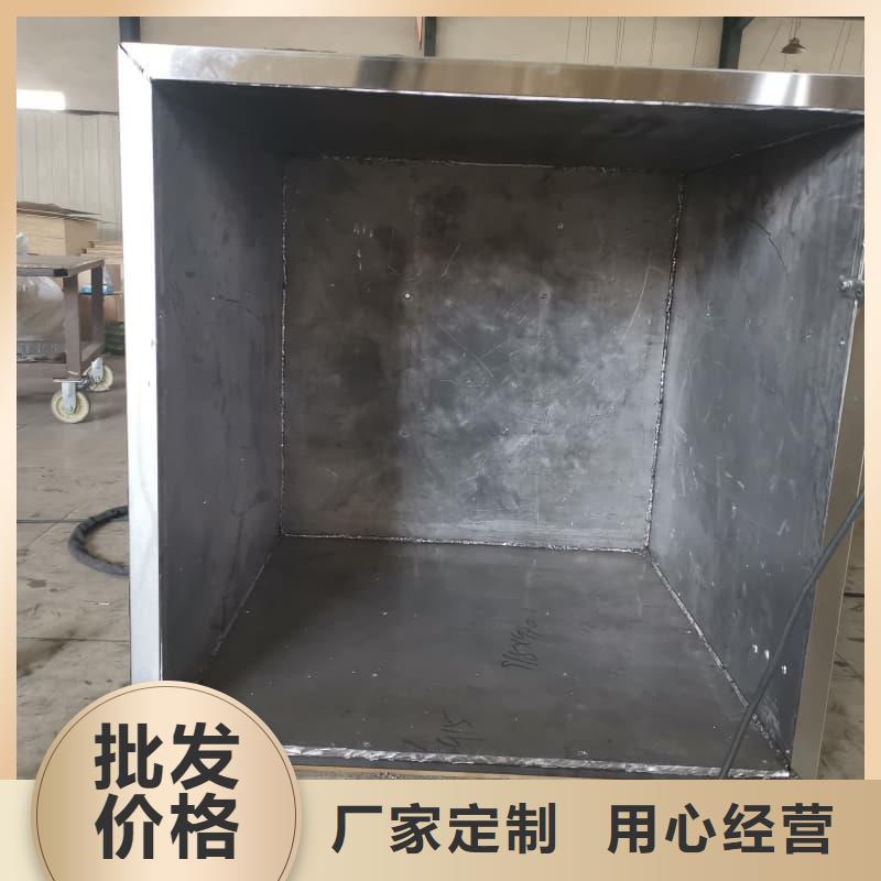 供应医院用防辐射隔离铅箱_生产厂家