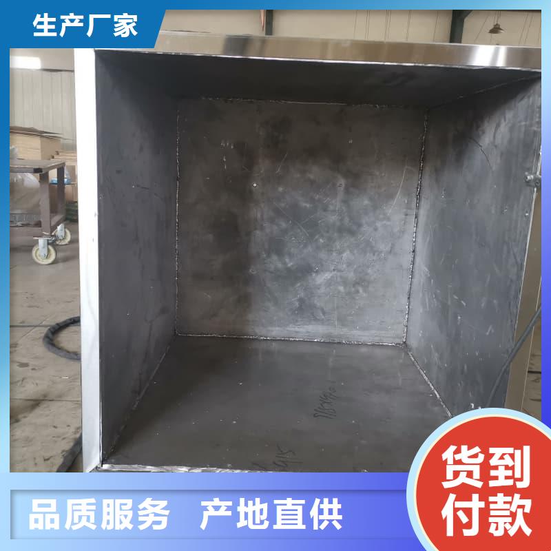 屏蔽信号铅箱价格