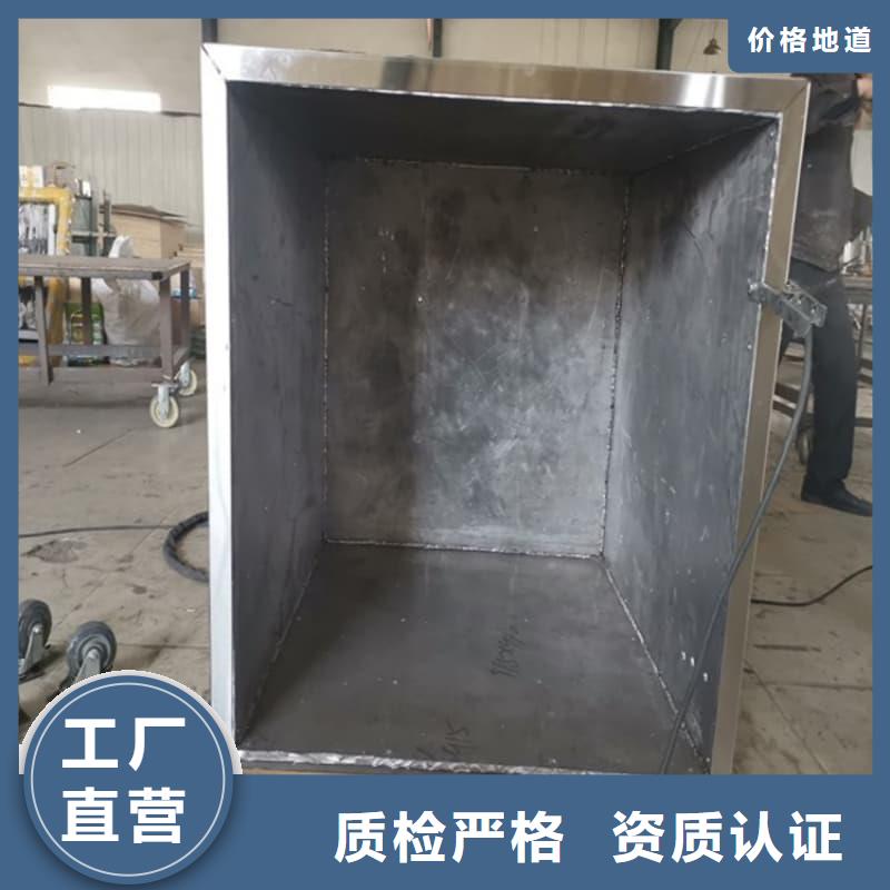 核医学铅箱货到付款