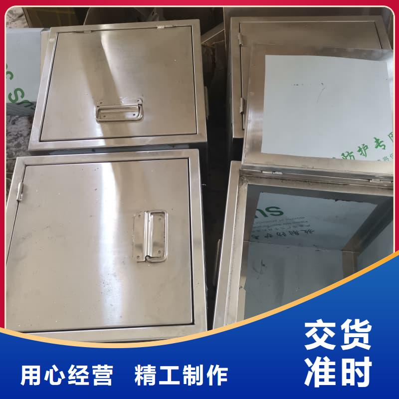 防辐射铅箱免费邮寄样品