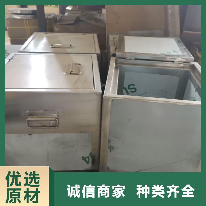射线防护铅箱|品质好的射线防护铅箱厂家