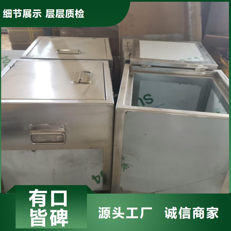 射线防护铅箱批发零售