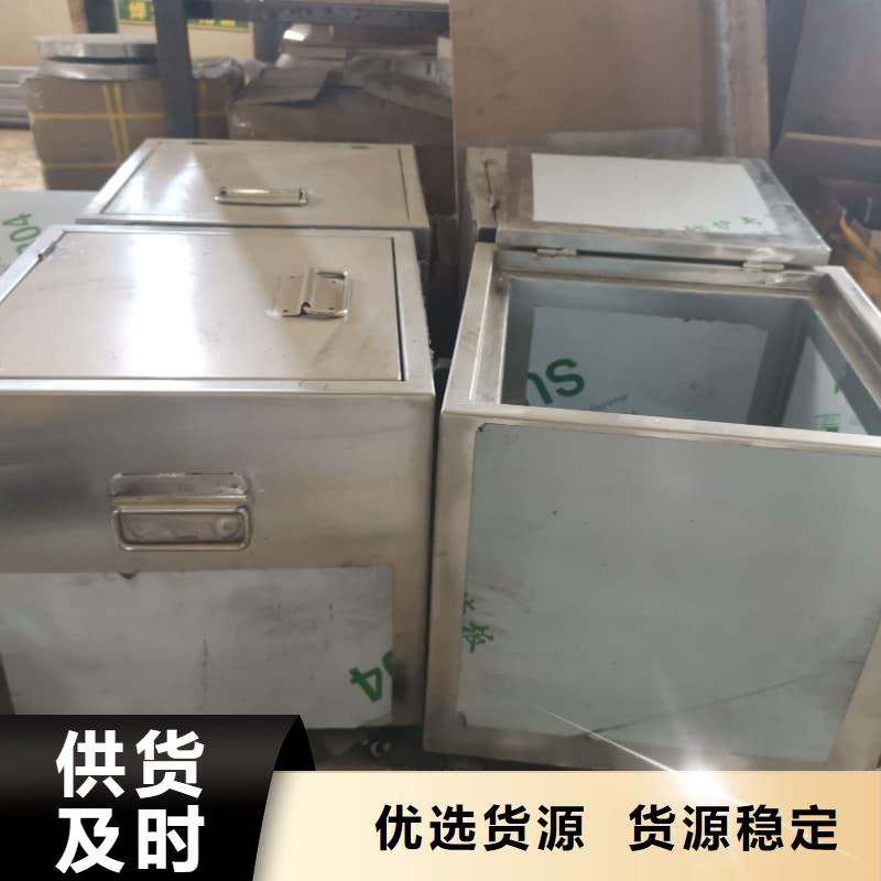 放射源铅箱口碑评价