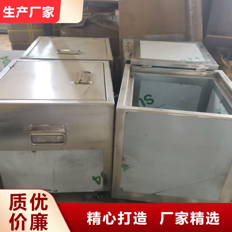 防辐射铅箱免费邮寄样品