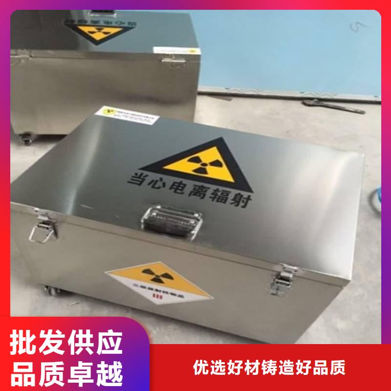 工业用铅箱生产定做