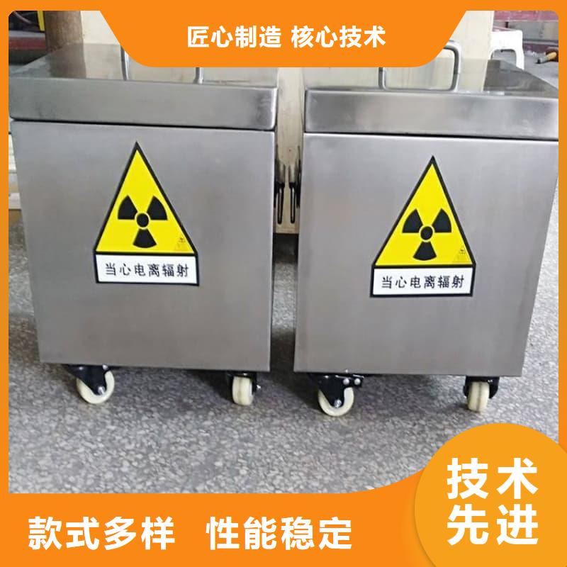 核医学铅箱厂家行业口碑好
