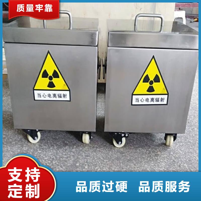 供应防辐射医院铅箱_实力厂家