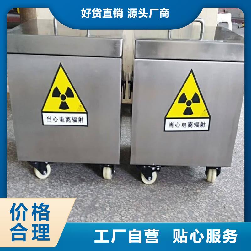 铅箱批发零售