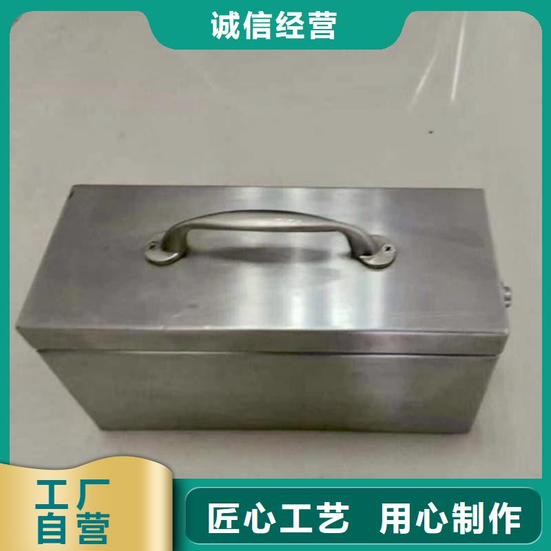 X光医院铅箱经销商