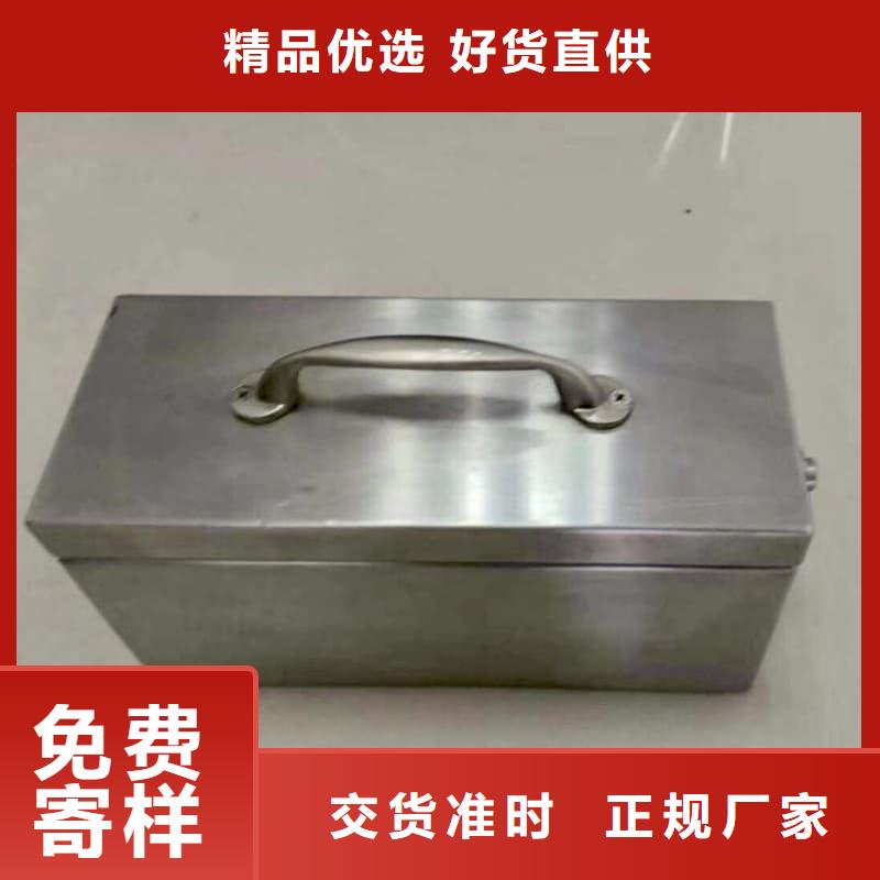 医院用防辐射隔离铅箱-医院用防辐射隔离铅箱供应商