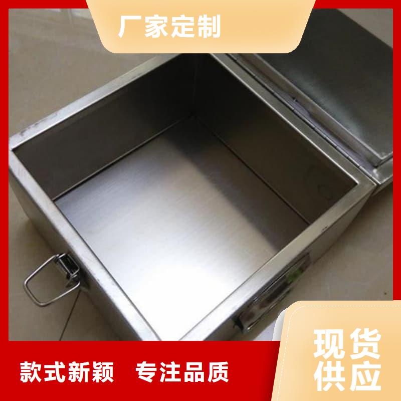 屏蔽射线铅罐?现货全国配送