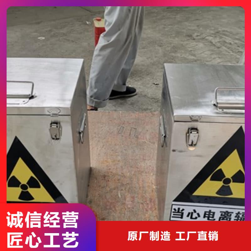 值得信赖的X光片专用铅箱公司