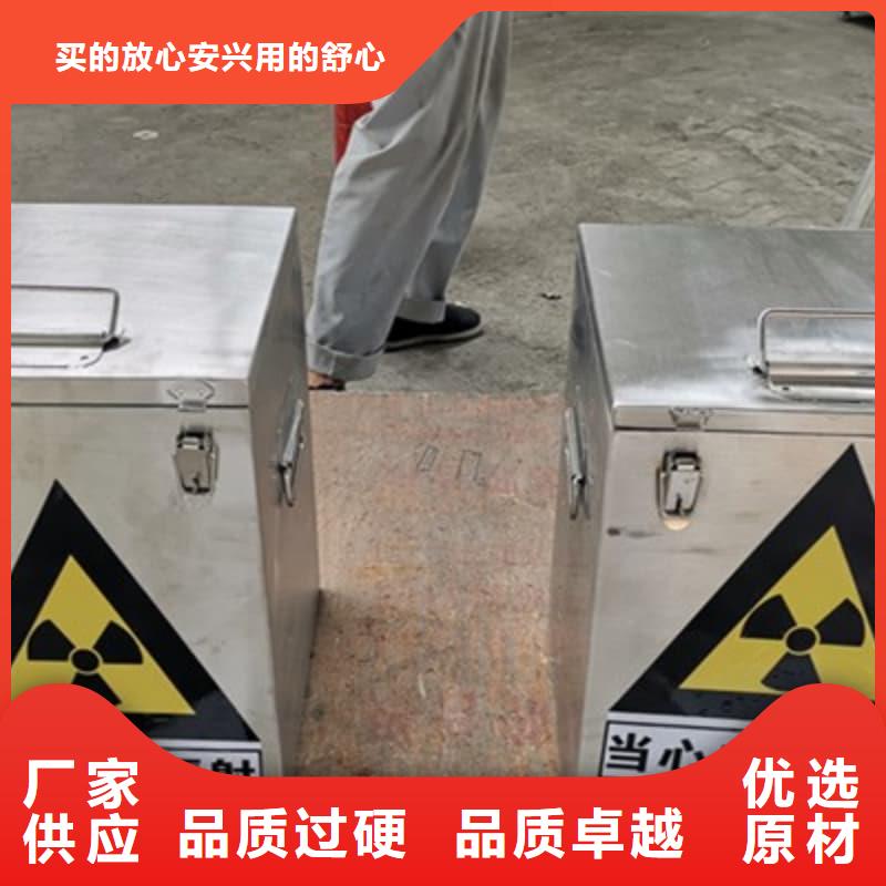 采购X光片专用铅箱必看-售后保障