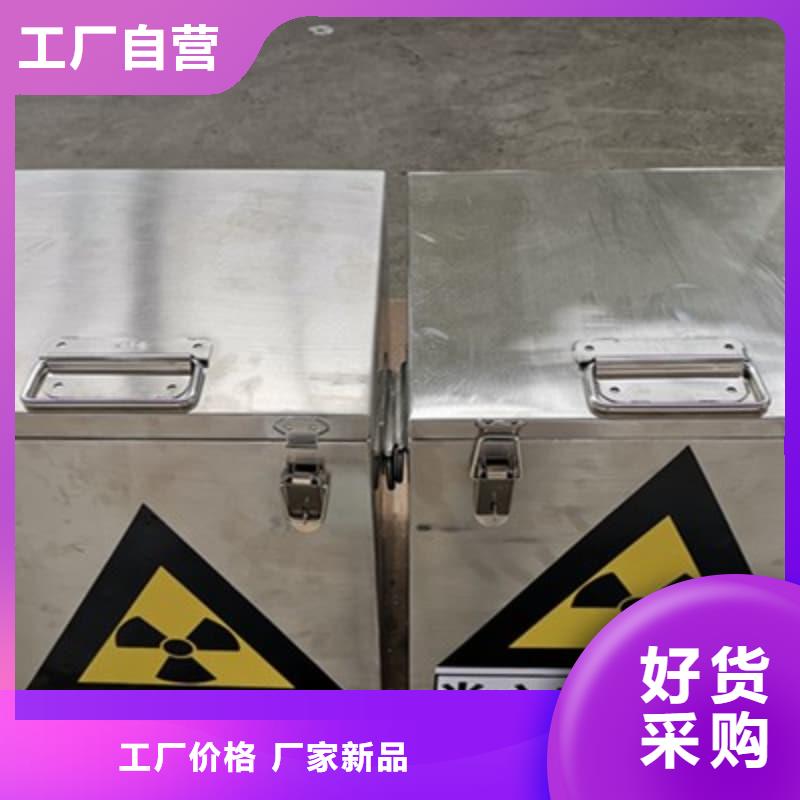 屏蔽信号铅箱供货商