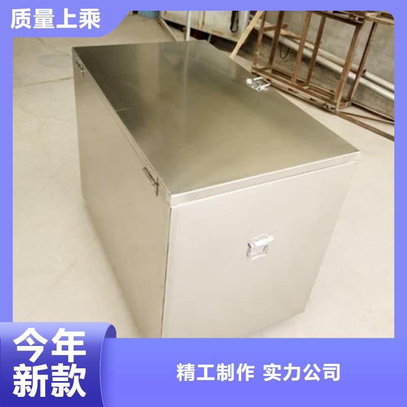 屏蔽信号铅箱多种规格任您选择