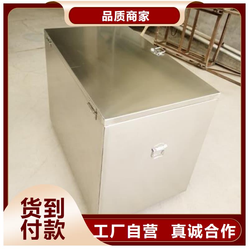X光片专用铅箱-薄利多销