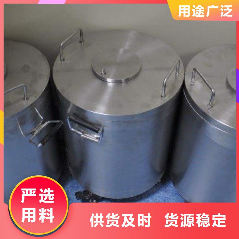 X光片专用铅箱-薄利多销
