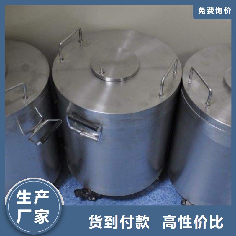 铅箱-信誉可靠