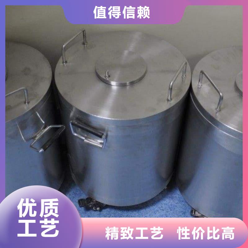 供应医院用防辐射隔离铅箱_生产厂家
