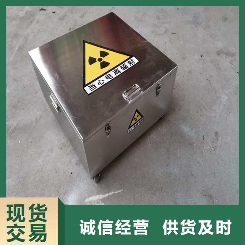 ##铅箱厂家