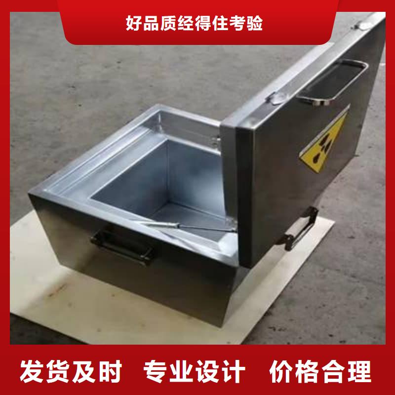 铅箱售后服务好
