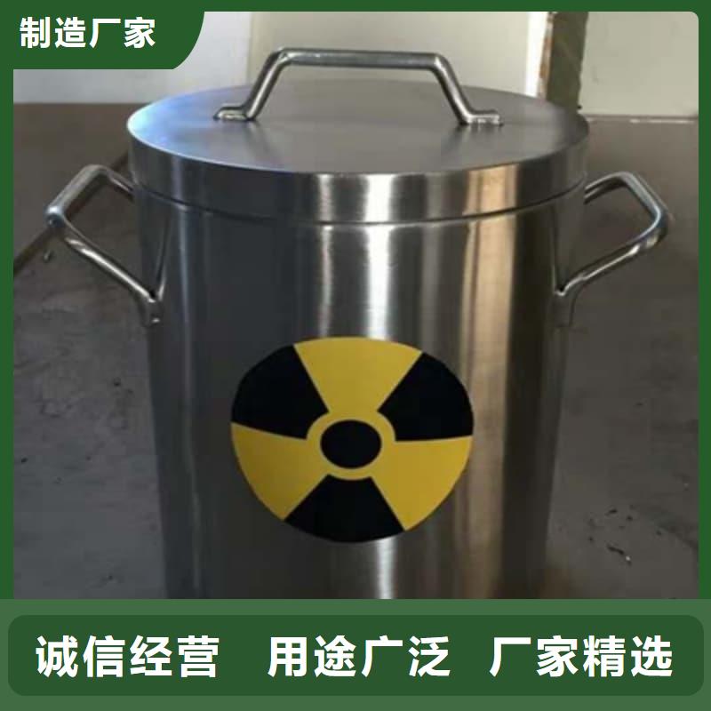 医院用防辐射隔离铅箱-医院用防辐射隔离铅箱供应商