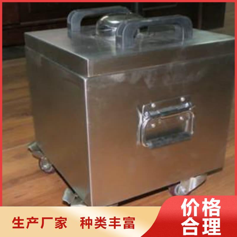 屏蔽射线铅罐?选择我们明智