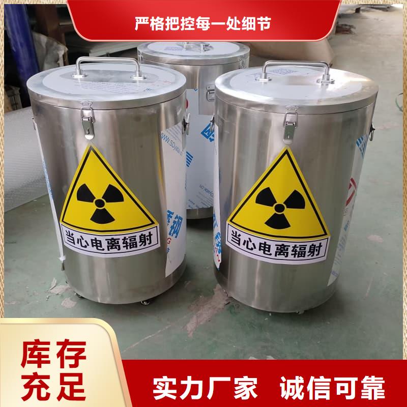 铅箱-信誉可靠
