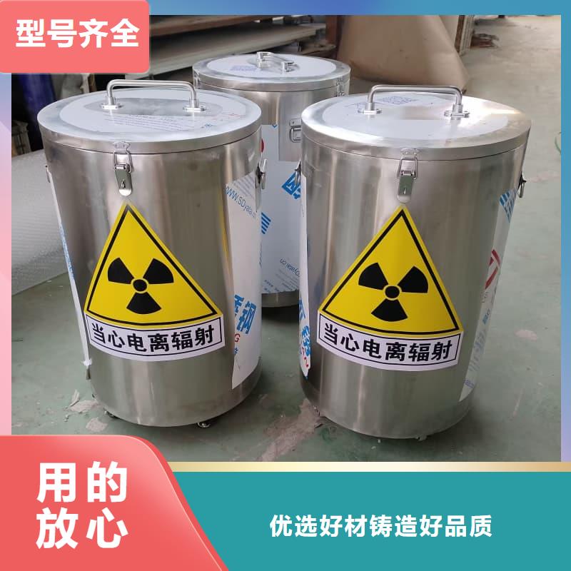 ##铅箱厂家