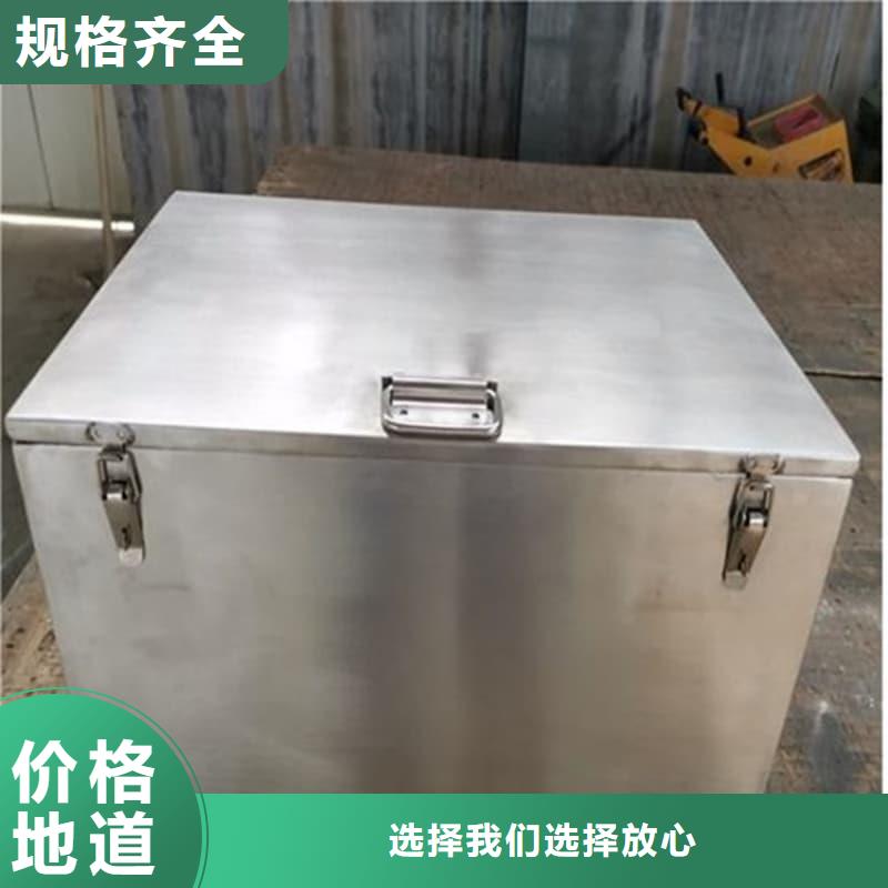 射线防护铅箱购买
