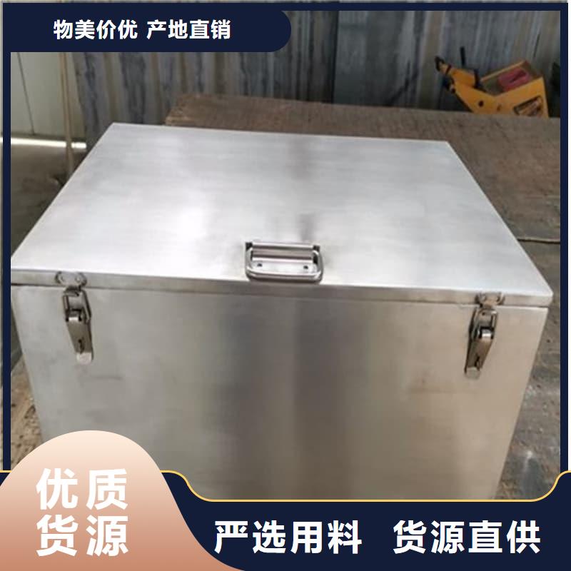 屏蔽射线铅罐?选择我们明智