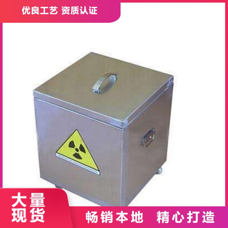 供应防辐射医院铅箱_实力厂家