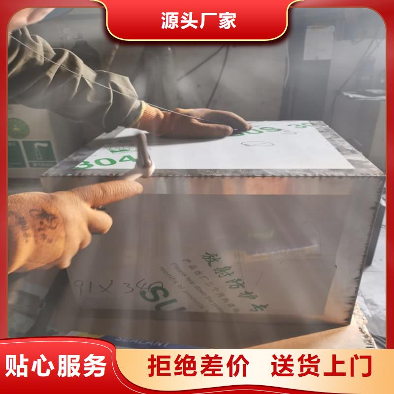 屏蔽射线铅罐?|屏蔽射线铅罐?厂家现货