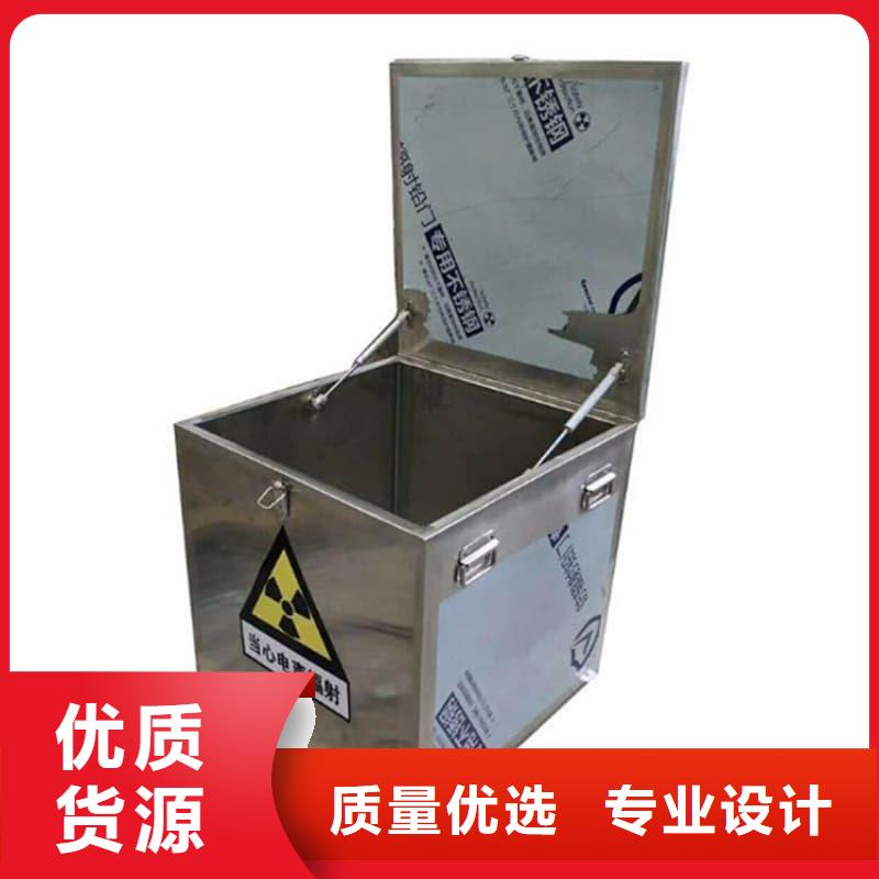 铅箱2025畅销新品