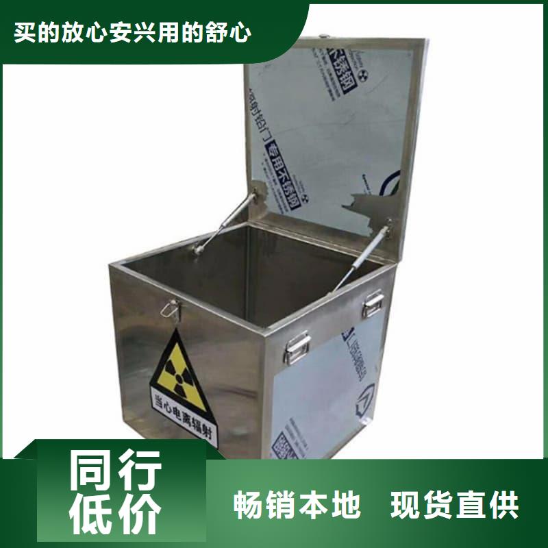 可靠的医院铅箱生产厂家