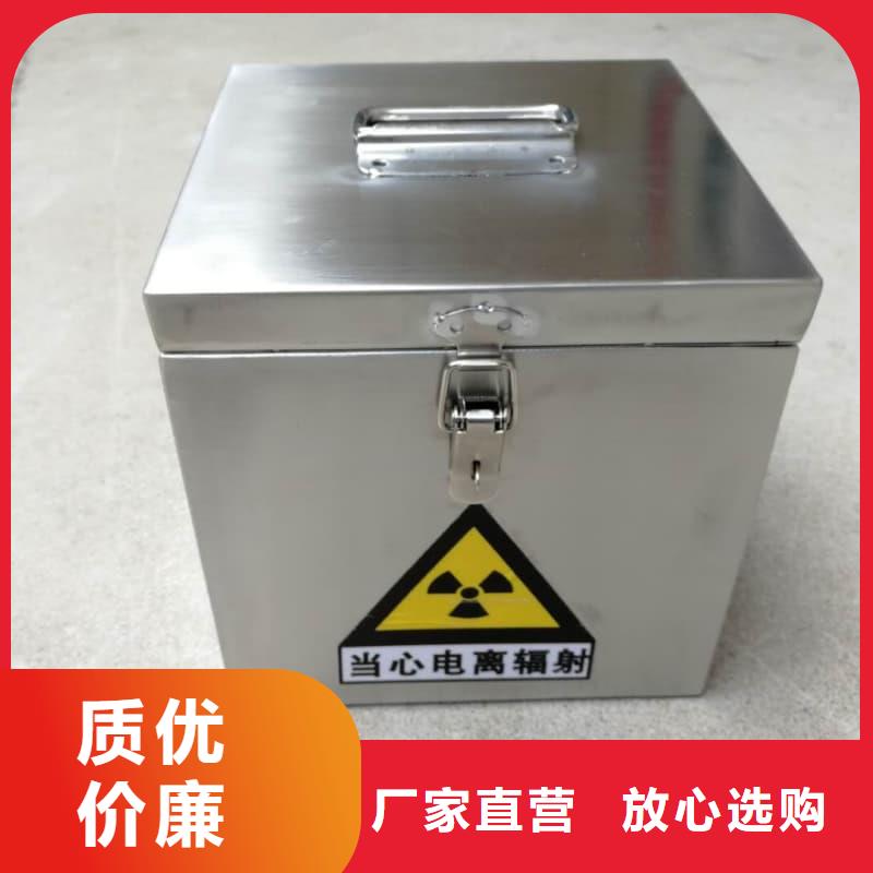 可靠的医院铅箱生产厂家