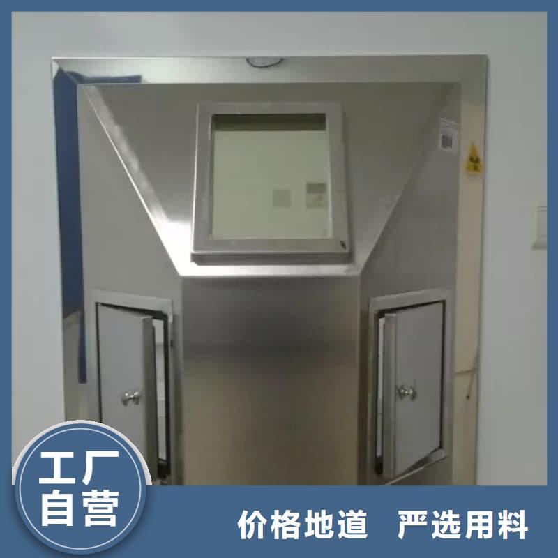 加工定制储物铅箱