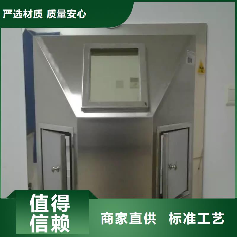 核医学铅箱货到付款