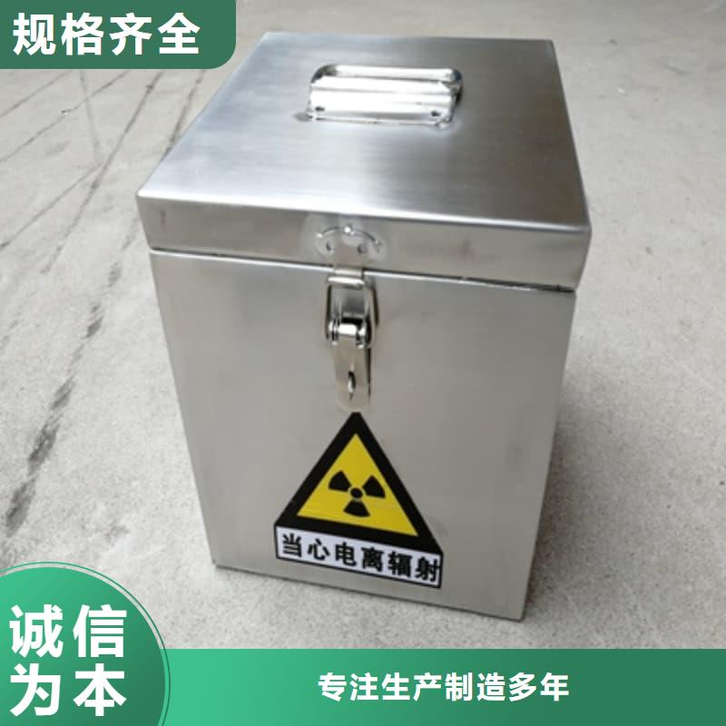 可靠的医院铅箱生产厂家